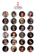 XT Doll Silicone Single Head